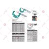 فروش میکرومتر اینسایز مدل 3203-300A , میکرومتر اینسایز مدل 3203-300A