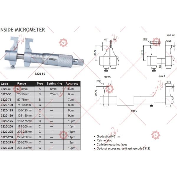 میکرومتر داخل سنج اینسایز 25-50 مدل 50-3220