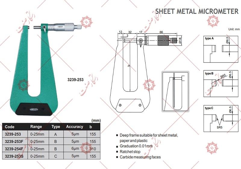 Insize long jaw micrometer 0-25 model 253-3239