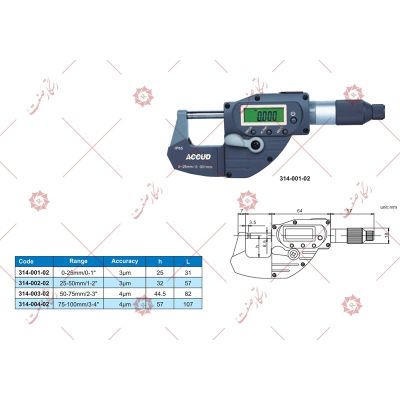 Accud Digital micrometer 0-25 model 02-001-314