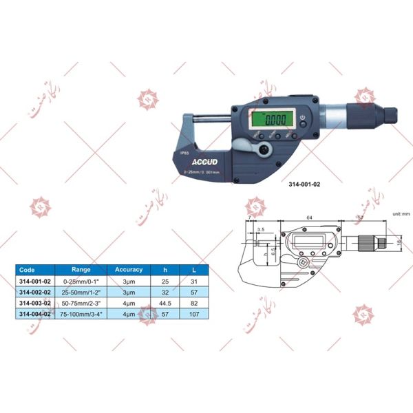 Accud Digital micrometer 0-25 model 02-001-314