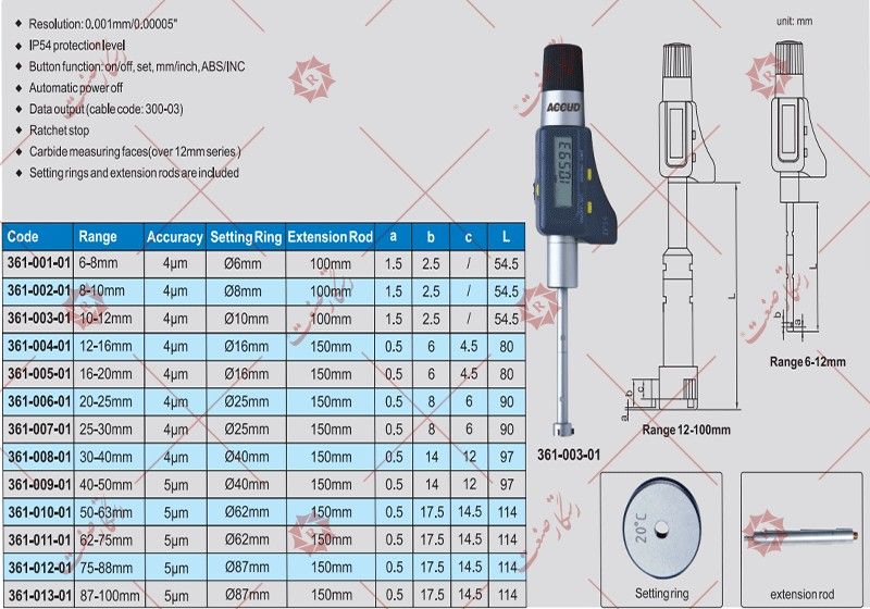 Accud Micrometer inside digital gauge 25-30model 01-007-361