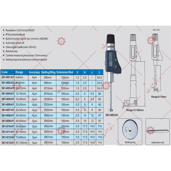 Accud Micrometer inside digital gauge 25-30model 01-007-361