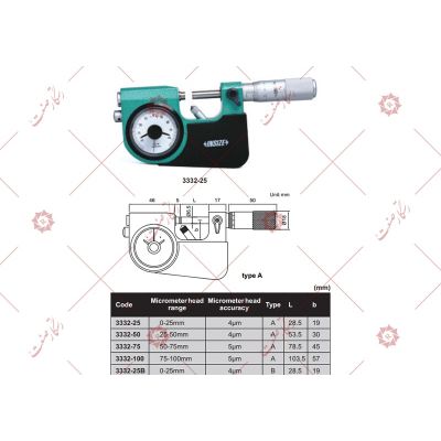 Insize Dial Micrometer 0-25 model 25-3332