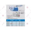 Accud Dial Micrometer 0-25 model 01-001-349