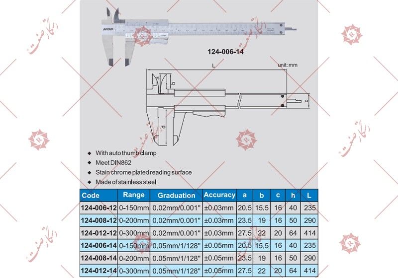 Accud simple caliper 15 cm model12-006-124