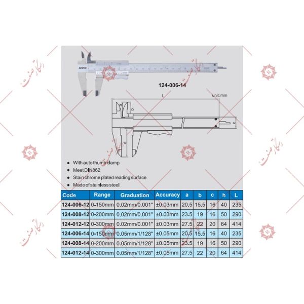 Accud simple caliper 15 cm model12-006-124