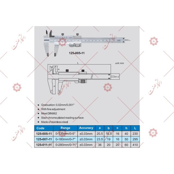 قیمت کولیس فلزی , فروش کولیس فلزی