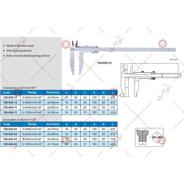 Accud long jaw caliper 100 cm model 11-040-129