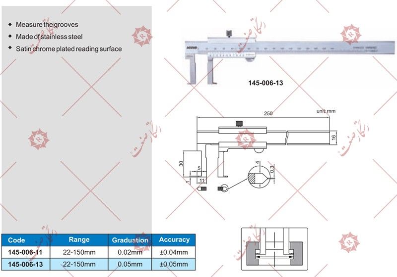 قیمت کولیس داخل سنج , فروش کولیس داخل سنج