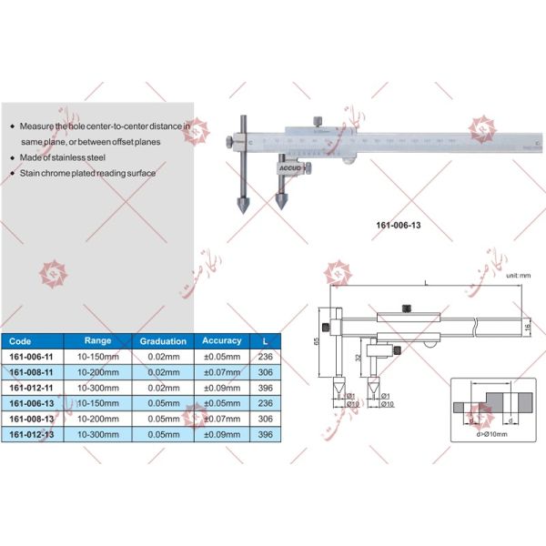 Accud dot gauge caliper 15 cm model 13-006-161