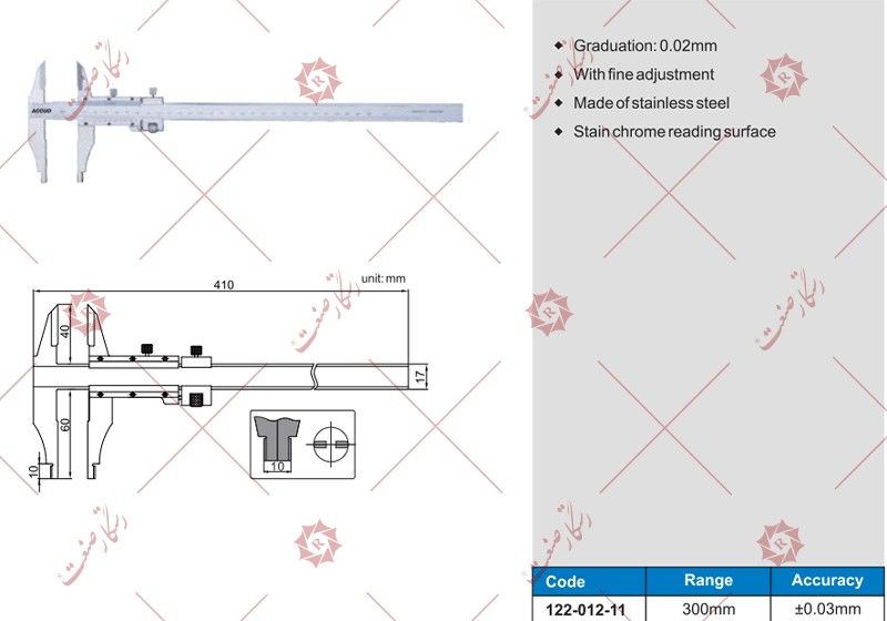 Accud double-function caliper 30 cm model11-012-122