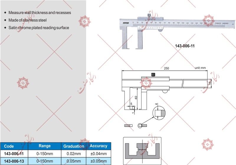 الفرجار الصناعی15 سم مودیل 11-006-143 , شراءالفرجار الصناعی15 سم مودیل 11-006-143