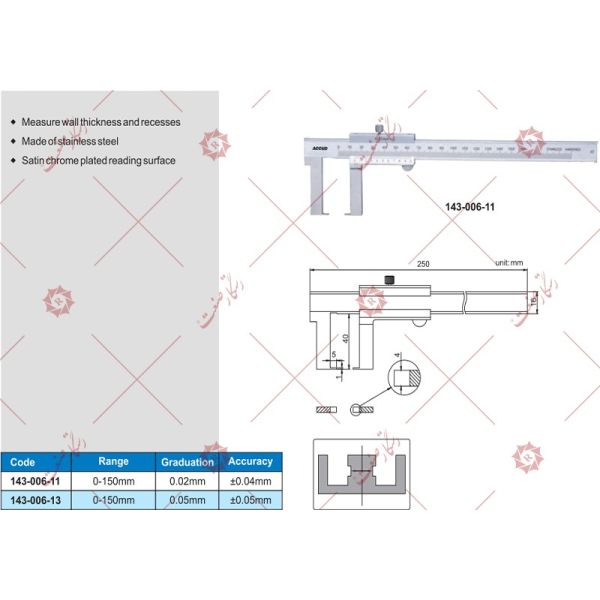 Accud caliper outside gauge15 cm model 11-006-143