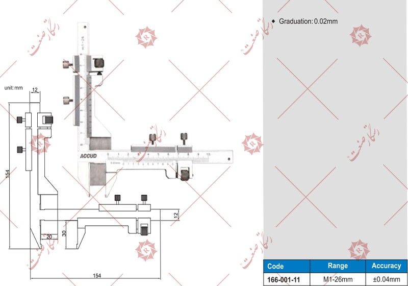 Accud Double height caliper model 11-001-166