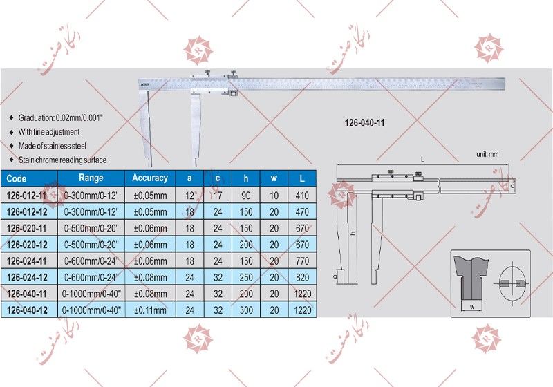 Accud long jaw caliper 50 cm model 11-020-126