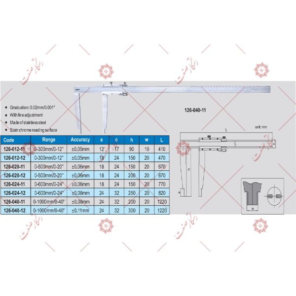 Accud long jaw caliper 50 cm model 11-020-126