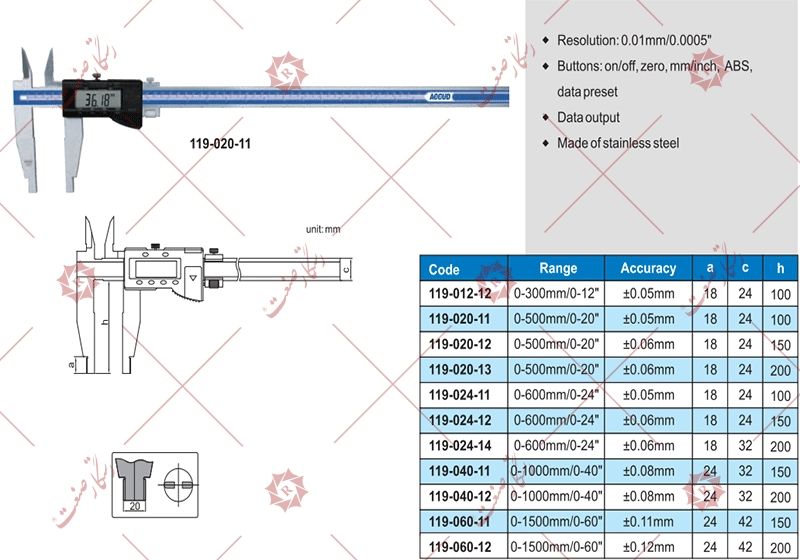 Accud long jaw digital caliper model 11-020-119
