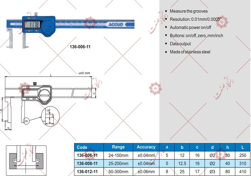 الفرجار الرقمي صناعی مودیل 11 - 006 - 136  , شراء الفرجار الرقمي صناعی مودیل 11 - 006 - 136