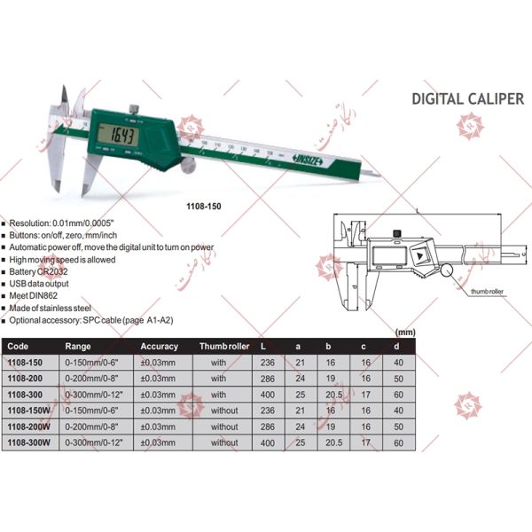 Insize digital caliper 15 cm, model 1108-150