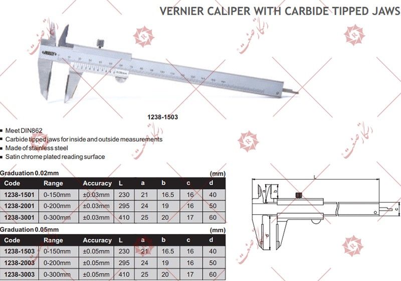الفرجار الصناعی 20 سم مودیل2001-1238 , شراء الفرجار الصناعی 20 سم مودیل2001-1238