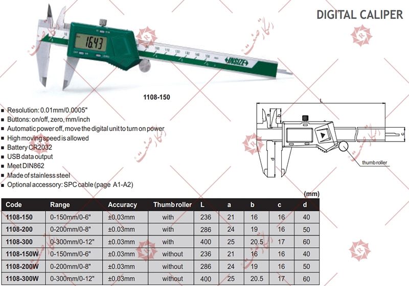 الفرجار الرقمي صناعی 30 سم مودیل 300 - 1108 , شراء الفرجار الرقمي صناعی 30 سم مودیل 300 - 1108