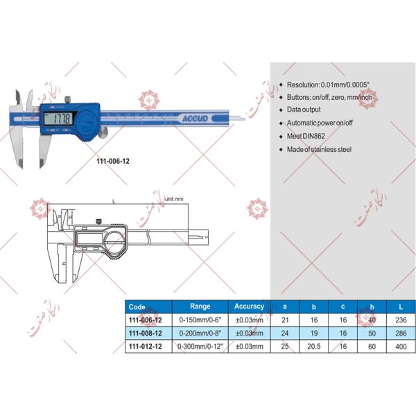 Accud digital caliper model 12-006-111