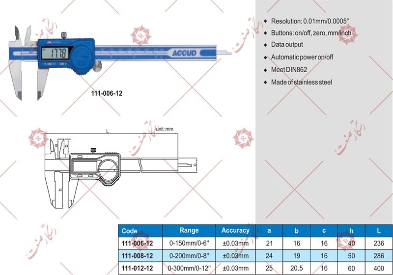Accud digital caliper model 12-008-111
