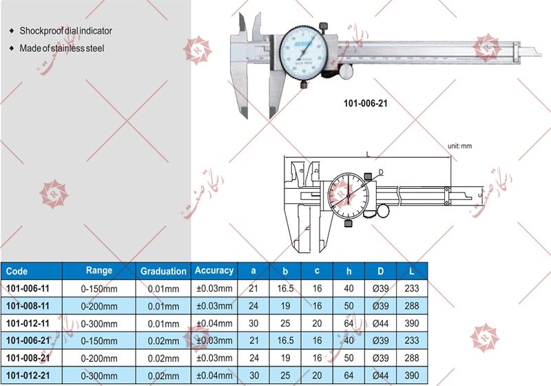 Accud Dial caliper 15 cm model 21-006-101