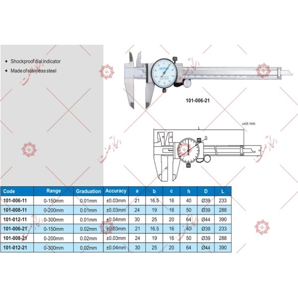 Accud Dial caliper 15 cm model 21-006-101