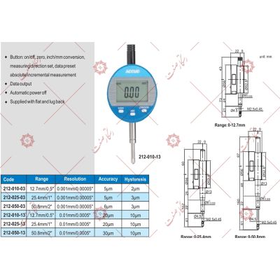 Accud digital measuring clock model 03-050-212