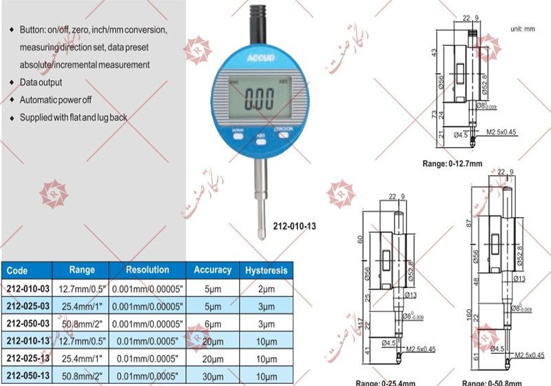 ساعة القياس الميكانيكية رقمی مودیل 03 - 050 - 212 , شراء ساعة القياس الميكانيكية رقمی مودیل 03 - 050 - 212