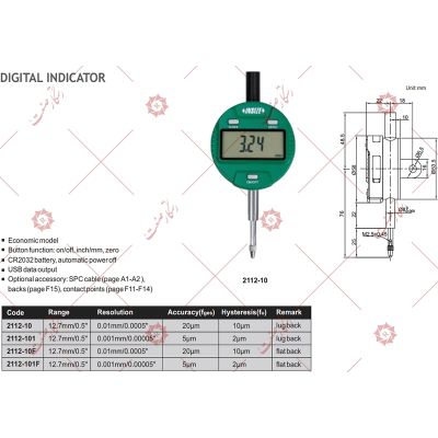 Insize digital measuring clock model 10-2112