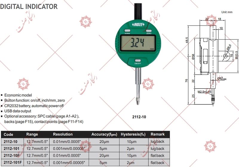 ساعة القياس الميكانيكية مودیل 10 - 2112 , شراء ساعة القياس الميكانيكية مودیل 10 - 2112