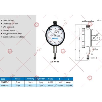 ساعة القياس الميكانيكية مودیل 11-005 - 228 , شراءساعة القياس الميكانيكية مودیل 11-005 - 228