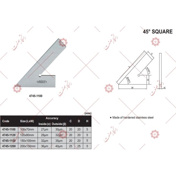 Insize precision square 45 degree model 1120-4745