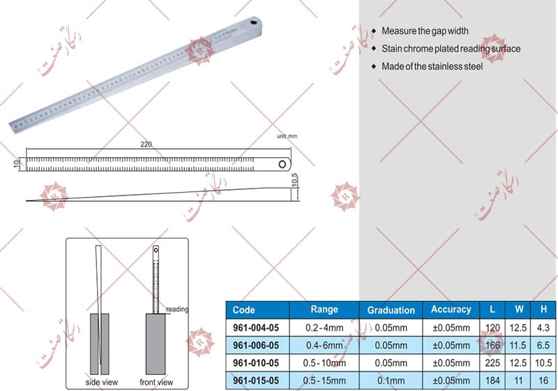 مقياس العمق الرقمی مودیل 05 - 010 - 961 , شراء مقياس العمق الرقمی مودیل 05 - 010 - 961