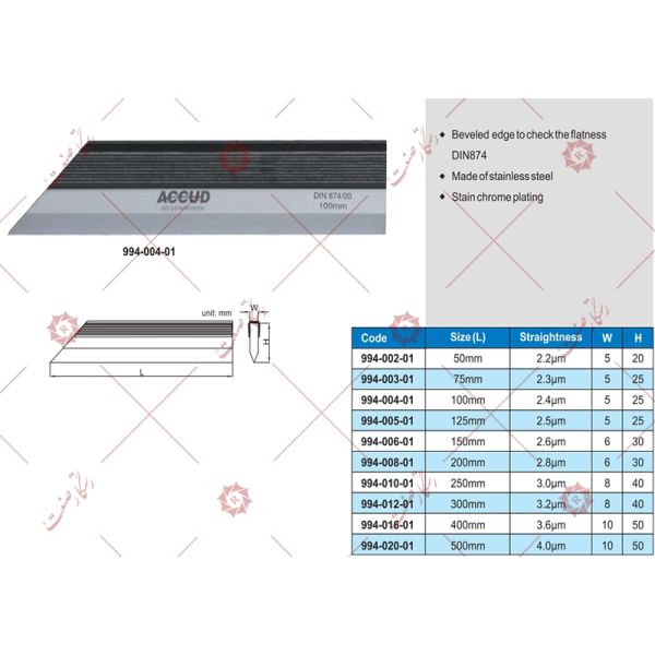 Accud hair ruler model 01-008-994