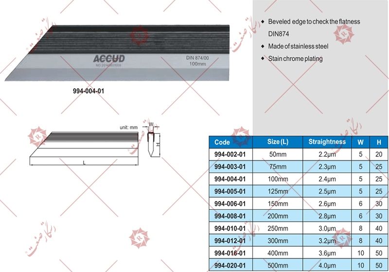 Accud hair ruler model 01-012-994