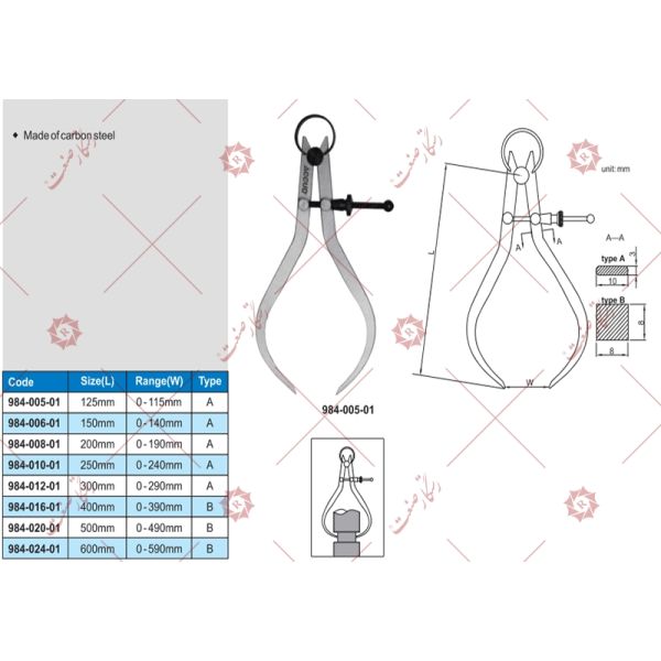 Accud compass outside gauge model 01-006-984