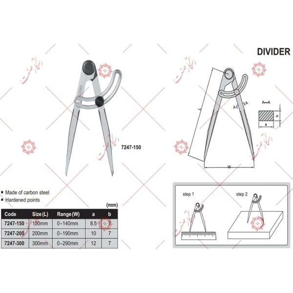 Insize compass direct industrial model 200-7247