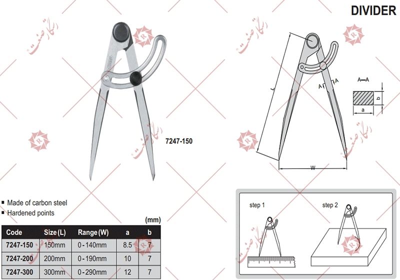 Insize compass direct industrial model 150-7247