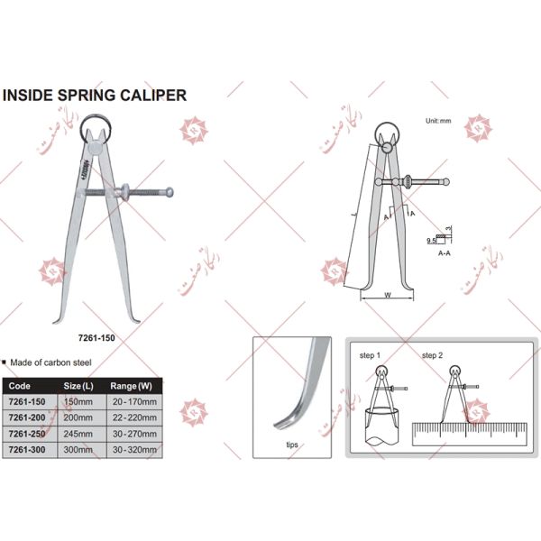 Insize compass gauge inside model 200-7261