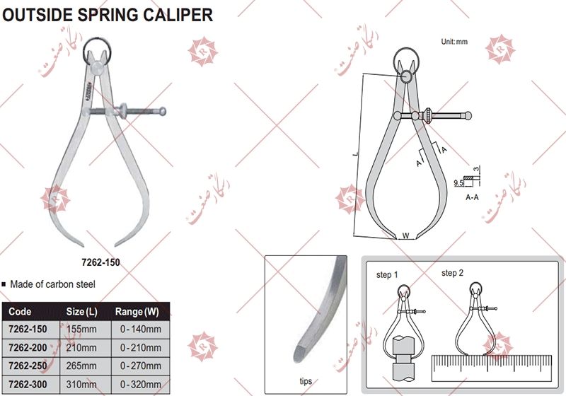 Insize compass external gauge model 300-7262