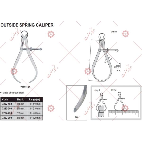 Insize compass external gauge model 300-7262