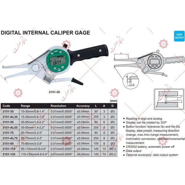 Insize digital thickness gauge inside gauge model 95-2151