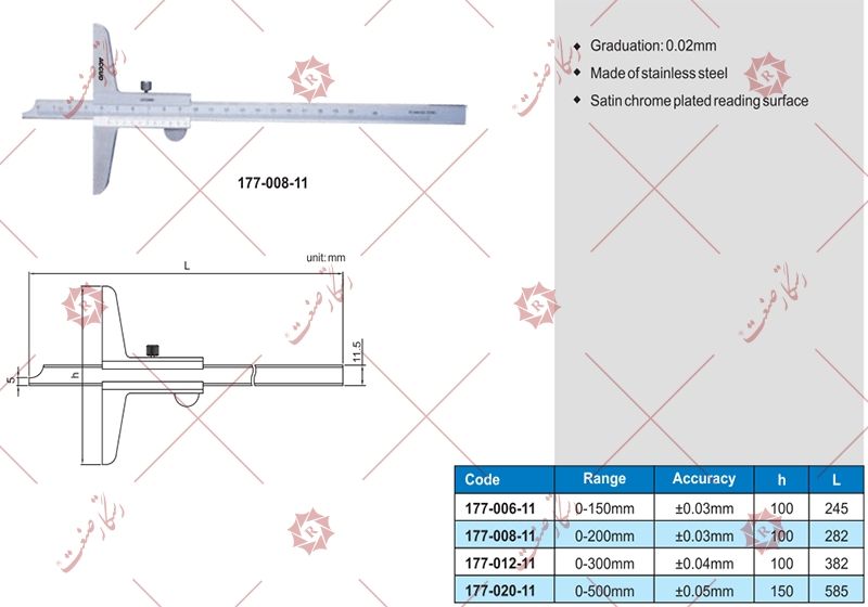 Accud vernier depth gauge model 11-006-177