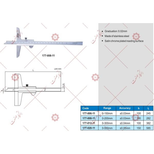 Accud vernier depth gauge model 11-006-177