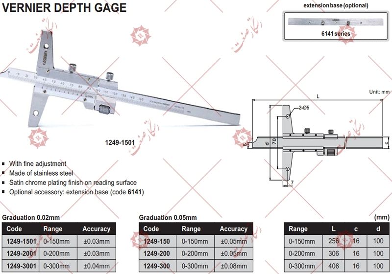 Insize vernier depth gauge model 1249-3001
