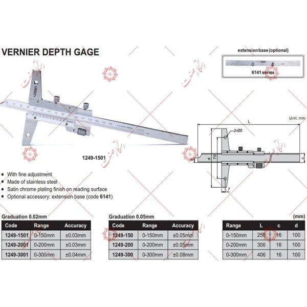 Insize vernier depth gauge model 1249-3001